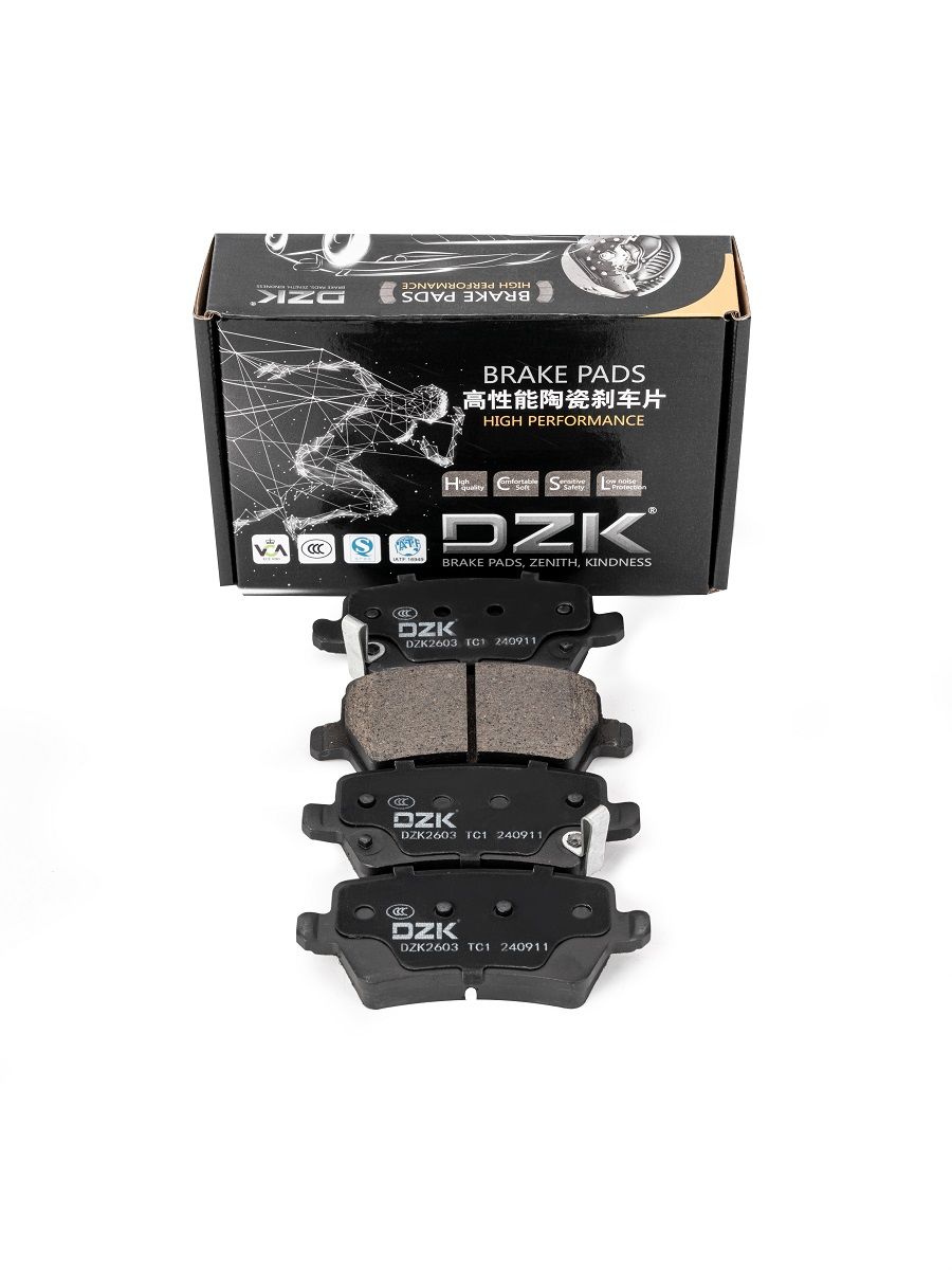 Chery ARRIZO 8. Задние керамические тормозные колодки DZK2846. M1E-3502080 - Фото 1